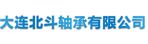 菲尼克斯礦山設(shè)備（上海）有限公司